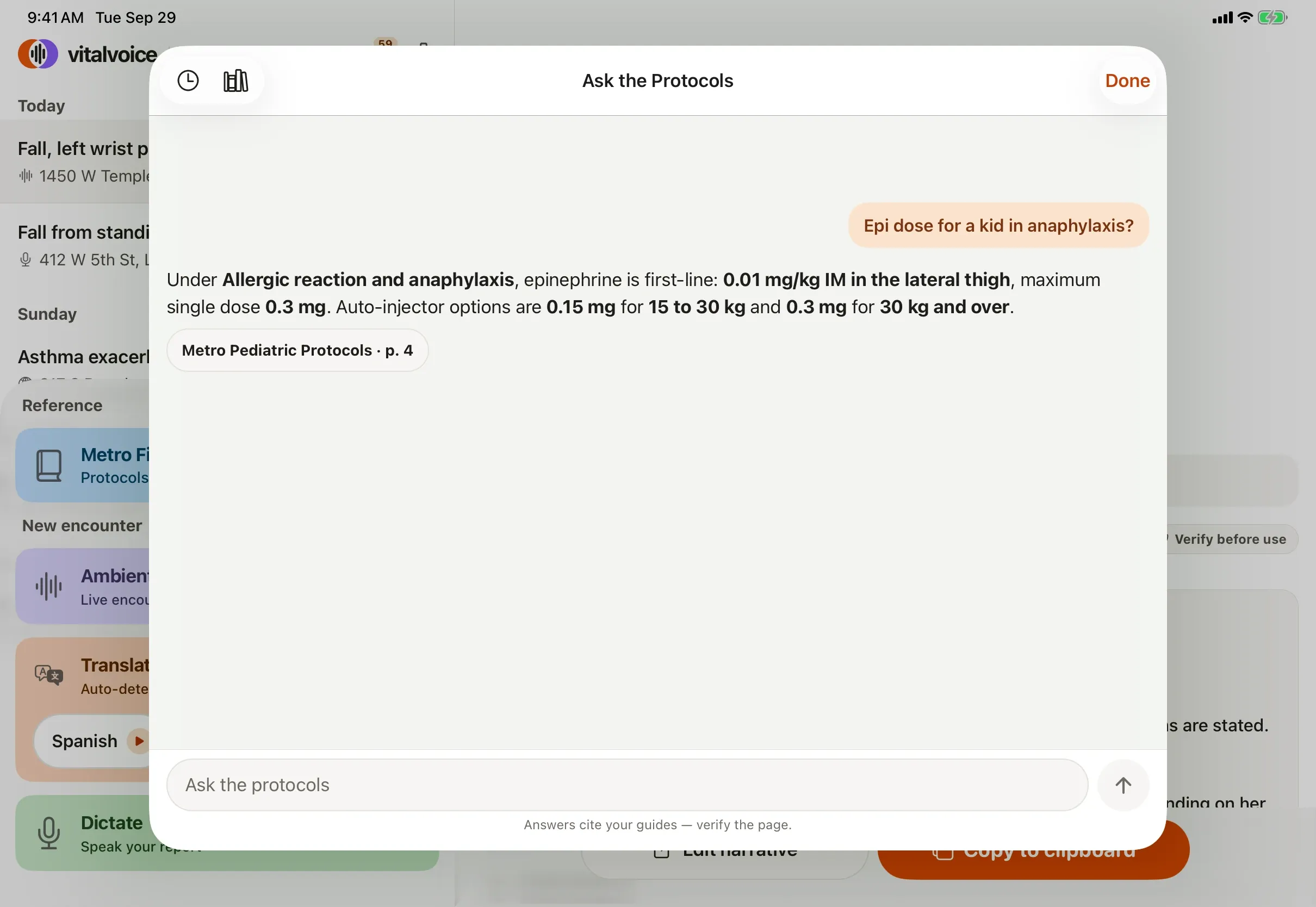 vitalvoice on iPad: Ask the Protocols answers a pediatric epinephrine question from the department's protocol, with the doses in bold and the citation chip Metro Pediatric Protocols, p. 4